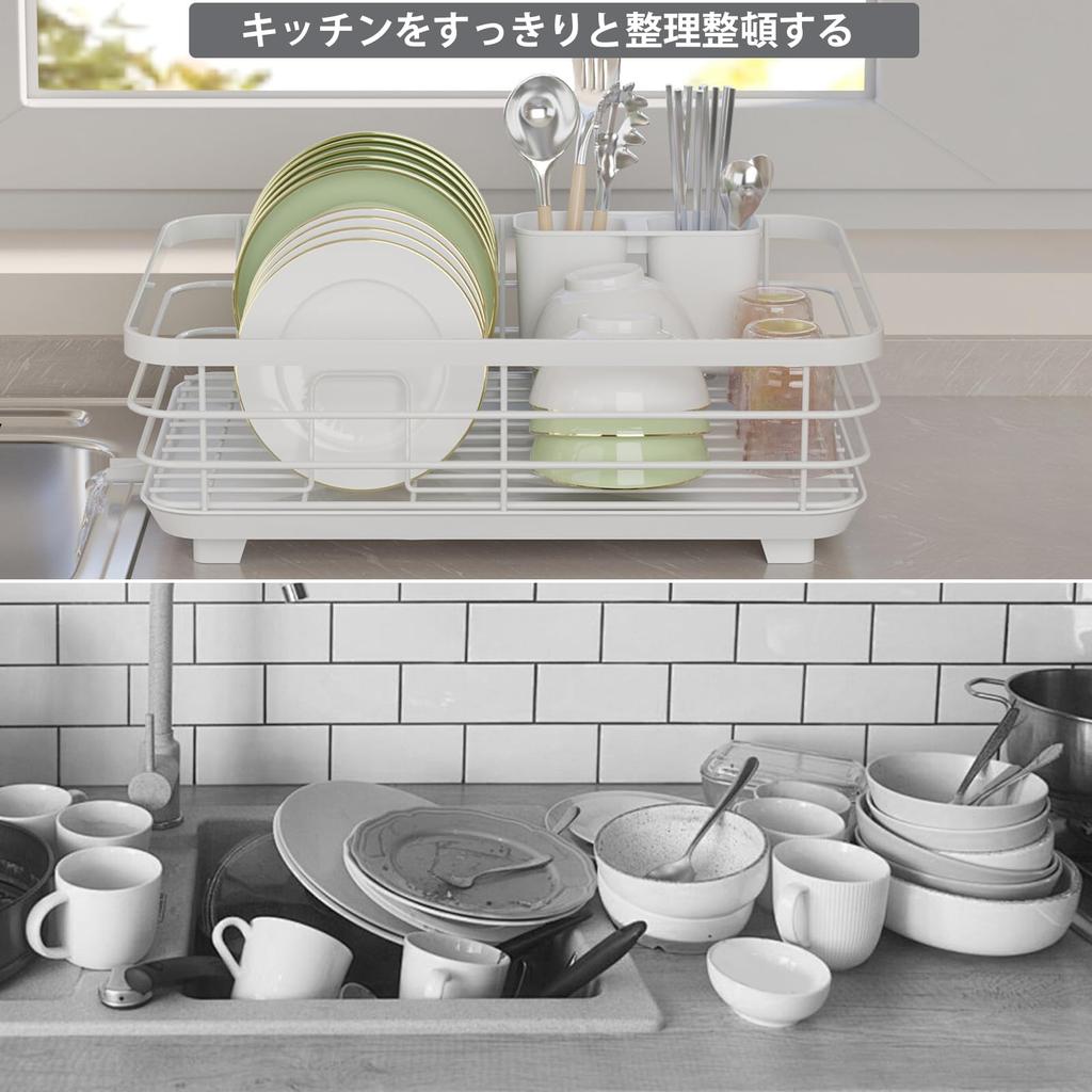 HASONA Dish Horizontal Dish Dish Drying Automatic Large Kitchen Water Dish Dish Chopstick Easy To Space White Drainer, Drainer, Rack, Drainage,