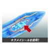 Bandai Mashin Sentai Kiramager DX Kiramei Sword