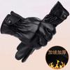Men'S And Women'S Touch Screen Leather Gloves Winter Warm Waterproof Windproof Piled Thickened Outdoor Motorcycle Riding Gloves