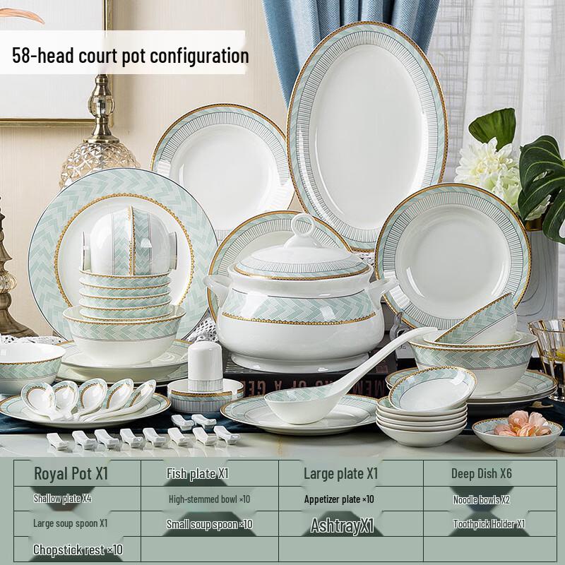 Цзиндэчжэньский лазурный фарфоровый набор столовой посуды из 58 предметов в новокитайском стиле