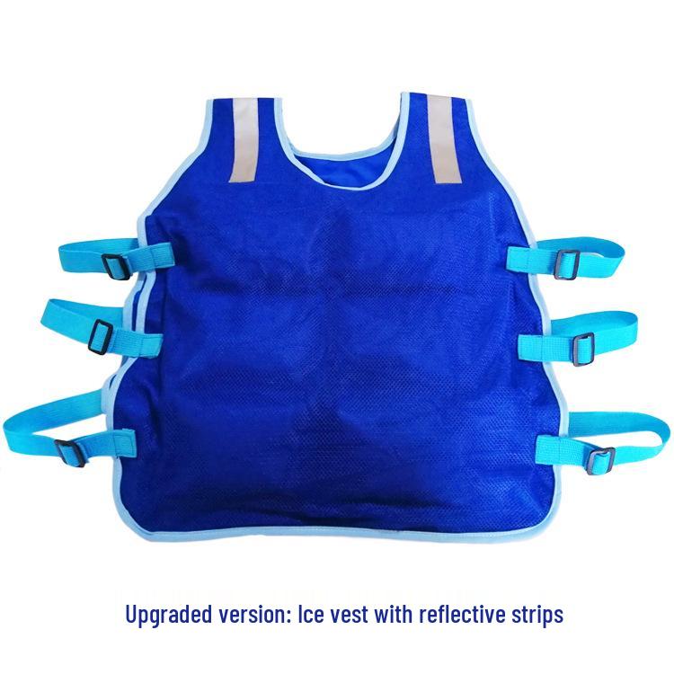 Artemis Cooling Vest: Cross-border Ice Vest for Heatstroke Prevention and Outdoor Workwear