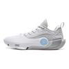 Li Ning WOW12 Amorti Antidérapant Résistant à l'abrasion Respirant Rebond Adhérence Basse Chaussures de Basketball Homme ABAV085-11