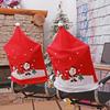 Gold Velvet Christmas Hat Chair Covers for Holiday Dining Table