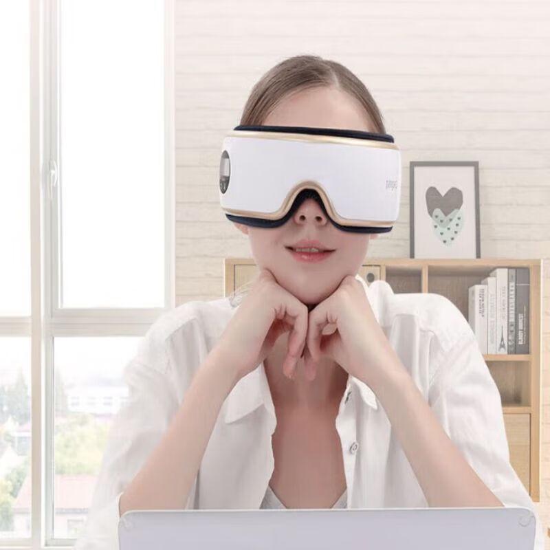 Pangao Smart Bluetooth Eye Massager