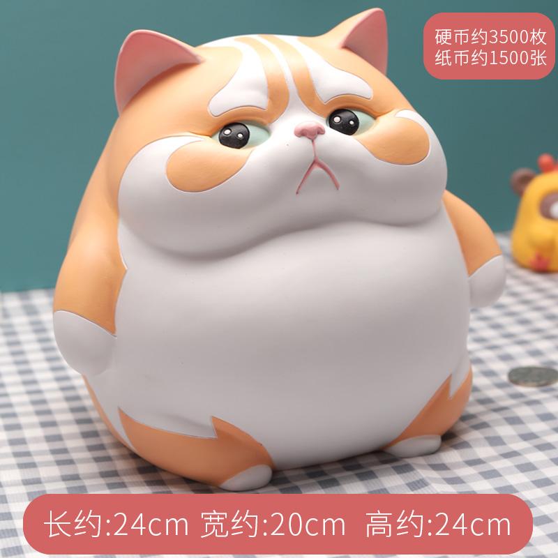 Creative piggy bank Children's change jar Vinyl storage tank Lucky Saving Hide Money Boxes Organizer Room decoration sculpture