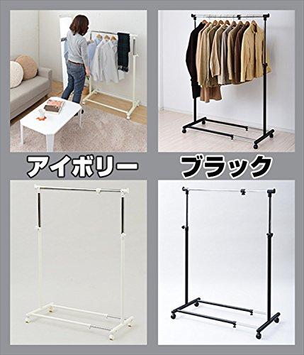 YAMAZEN Single Clothes Rack, 30kg Load Capacity, 81-122cm Wide x 49cm Deep x 111-184cm High, Adjustable Width and Height, Matte Black, YBH-SS(MBK)