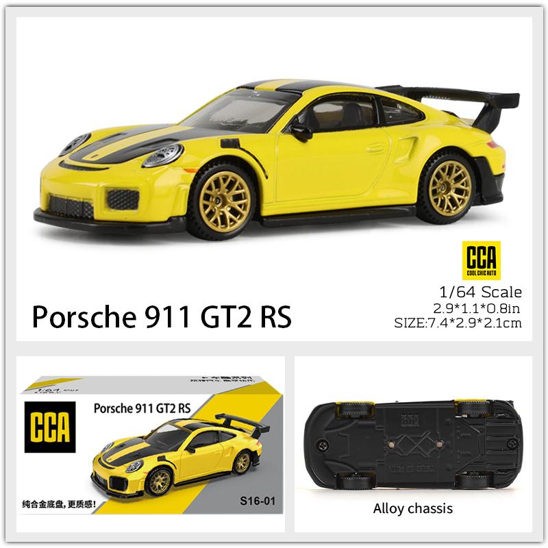 AKEZM1 CCA 1:64 1:54~72 styles available Porsche 911 GT2 Pagani Zonda BMW I7 static alloy die-casting car model collection gift toy