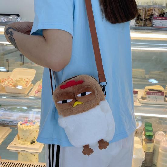 Cute Chicken Purse Plush Funny Chick Crossbody Bag Novelty Crossbody Purse with Adjustable Strap Gift for Women Friend Family
