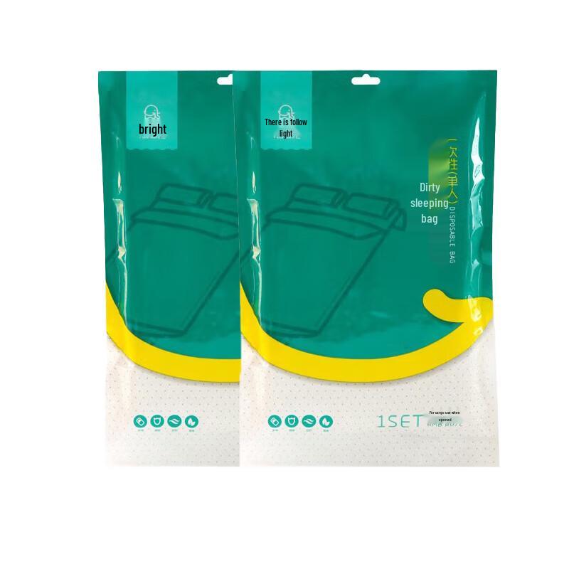 Travel Disposable Non-Woven Sleeping Bag Liner & Pillowcase (2-Pack)