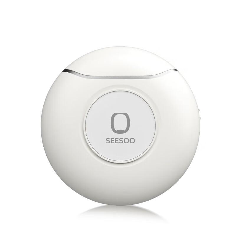 SEESOO Automatic Electric Nail Trimmer