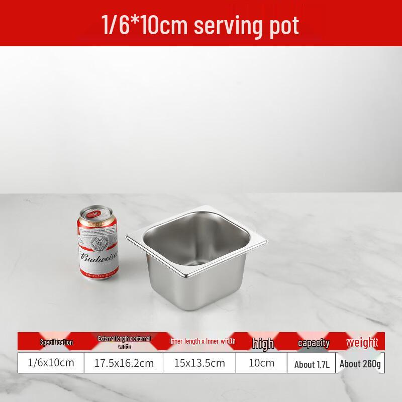 Dirian Stainless Steel Gastronorm Food Pan