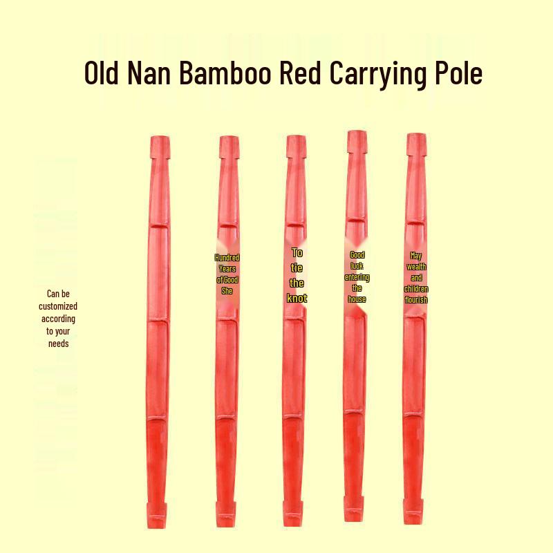 

Red Bamboo Carrying Pole for Weddings and House Ceremonies 10m Red Rope (Not a Pole)
