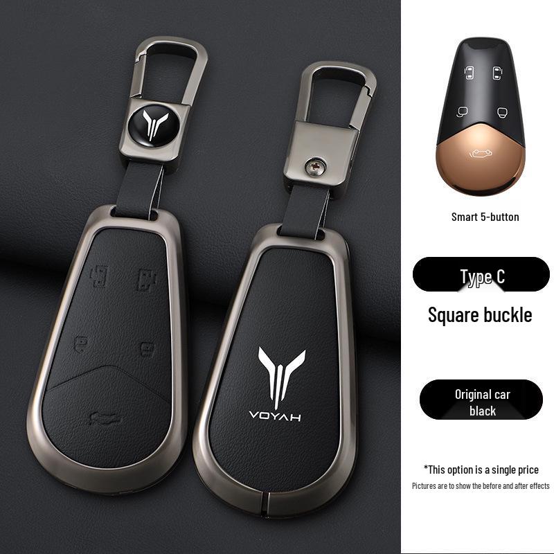 Voyah Dreamer Key Case: Protective Shell Buckle for Car Accessories (25 Models)
