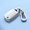 Wuling Hongguang PLUS 2020: Folding Key Cover & Car Hook Cover, Fits 19 Models