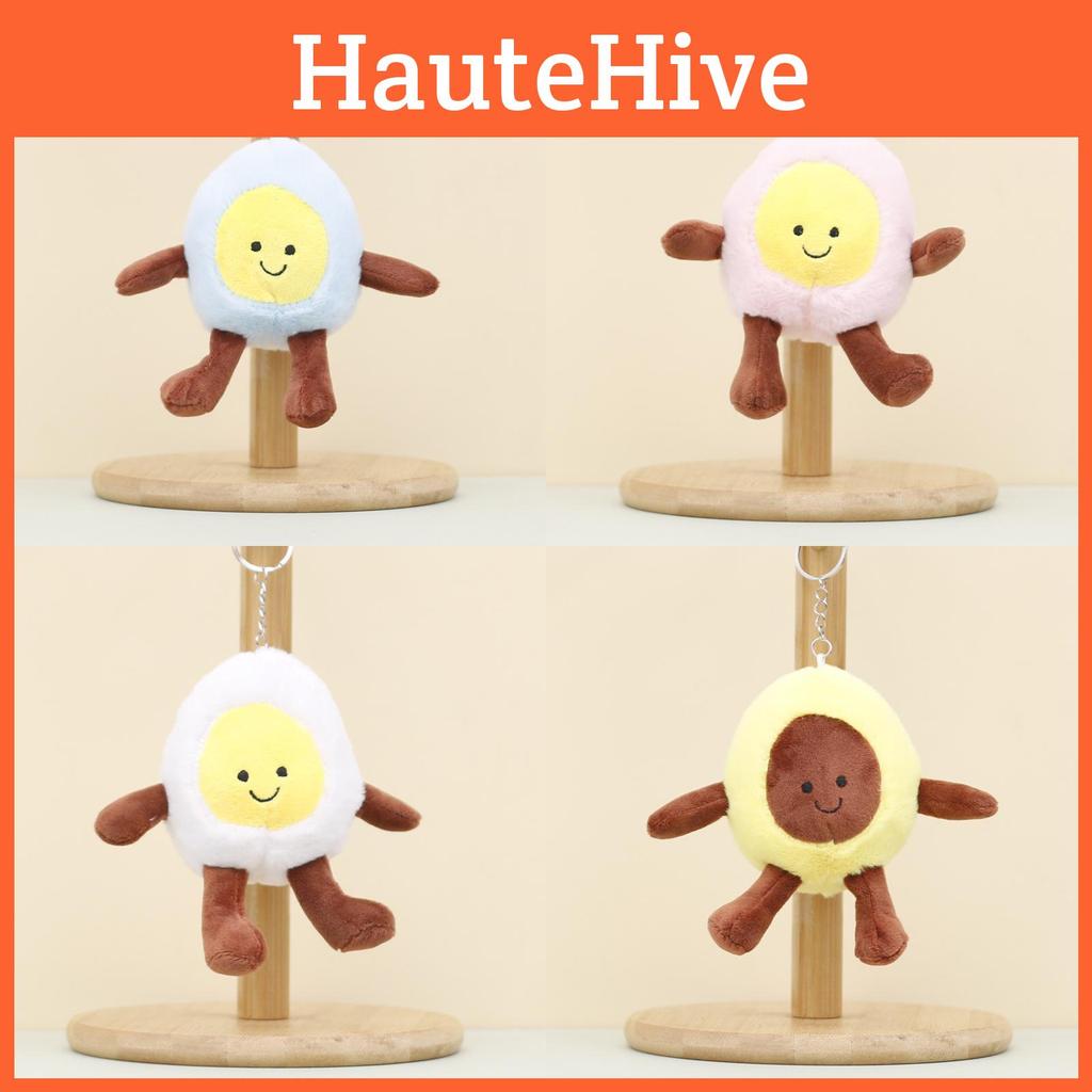 Adorable Creative Avocado Plush Pendant Soft Toy Wholesale Wedding Toss Dolls Bag Charm