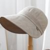 Spring and summer new Japanese UV sunscreen hat shows a small face foldable bucket hat travel hat big