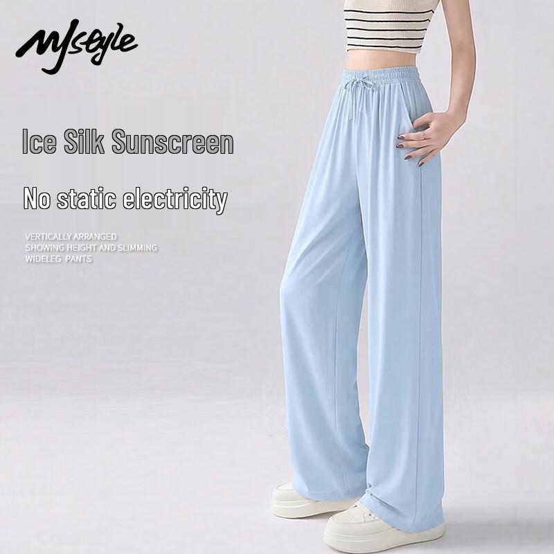 MJ STYLE Casual Wide-Leg Pants XL