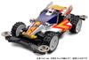 Tamiya Mini 4WD PRO Series 25 Dash 1 Emperor MS Chassis 18625 No.