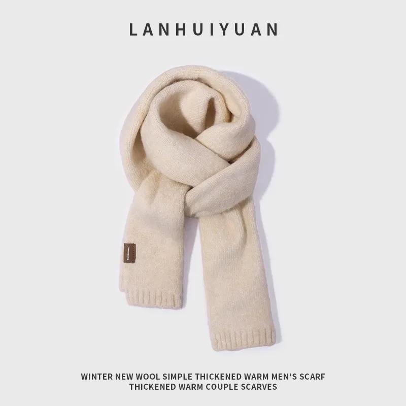 

High Quality Men Scarf Winter Imitation Mohair Cashmere Muffler Outdoor Leisure Warm Knit Soft Simple Shawl Male Japanese Teen