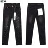 Mens Slim Fit Distressed Straight Leg Denim Jeans - Mid Rise Light Wash Youth Streetwear Style