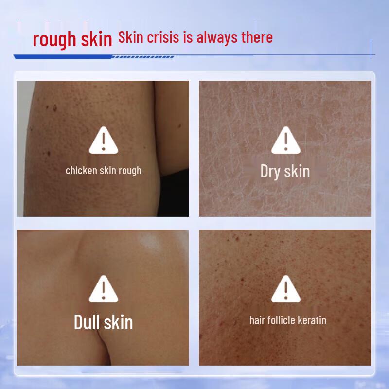 DAGO Vitamin A & E Urea Cream Set