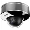 Supraveghere video și accesorii – Camere CCTV