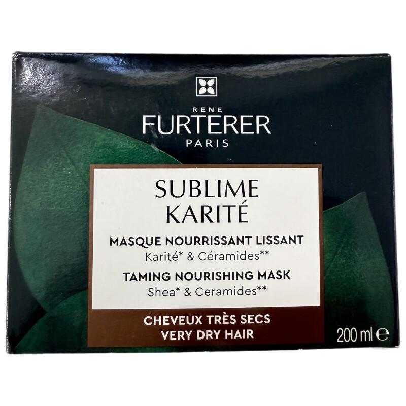 René Furterer Nourishing Hair Mask