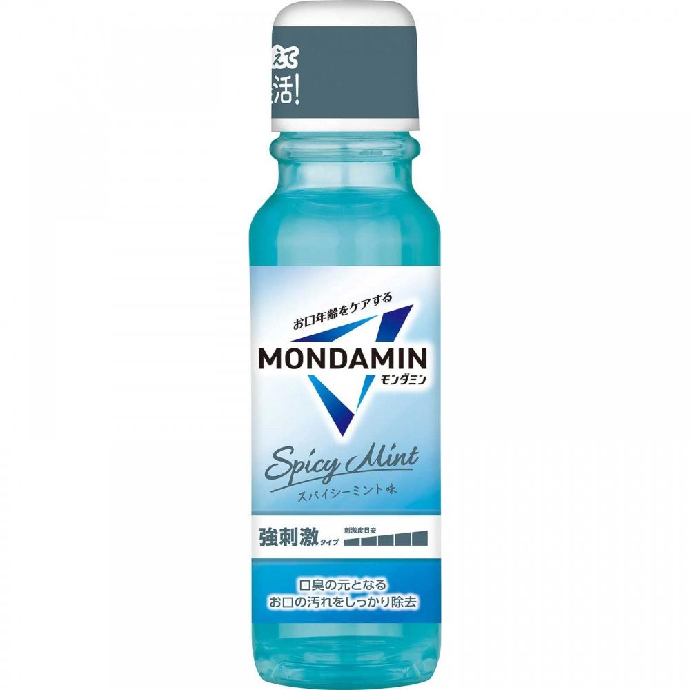 Mondamin Spicy Mint Mouthwash Portable Mini Size 100ml