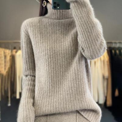 Women's Cashmere Sweater Qinghe Cashmere 30% Cashmere 70% Wool Women's Autumn and Winter Cashmere Pullover Soft and Warm