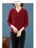 Mom's Velvet-Enhanced Winter Sweater: Warm, Stylish Base Layer for Middle-Aged & Elderly Women