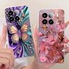 For Xiaomi Mi 15 Pro 5G Case Luxury Butterfly Painted Cover Soft Silicone Phone Case For Xiaomi 15 Pro Mi15 Pro 5G Fundas Bumper