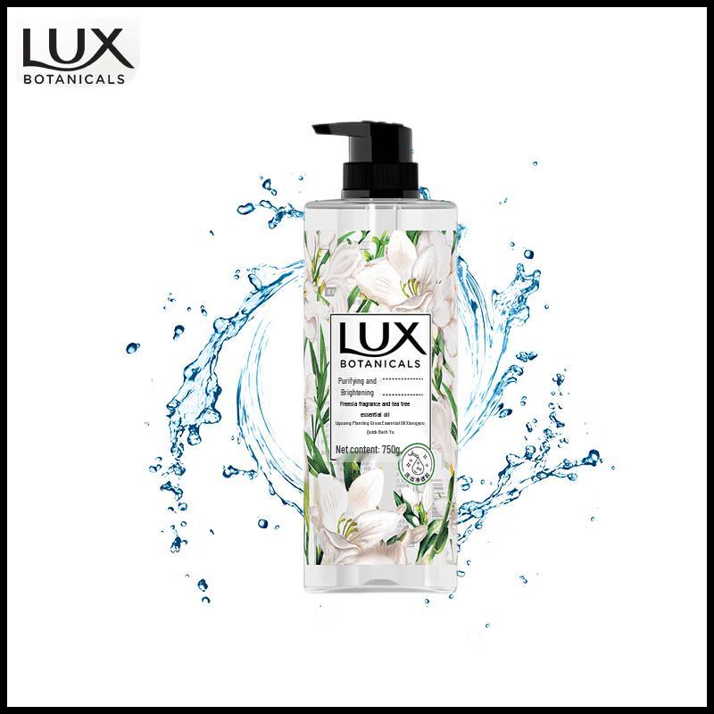 

LUX Botanical Essential Oil Shower Gel