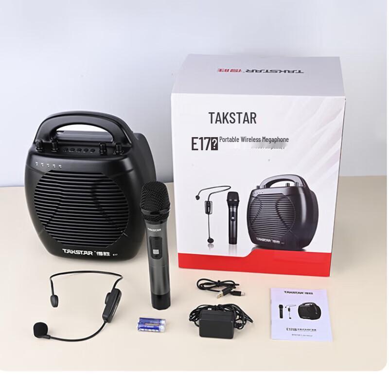 TAKSTAR E17 Portable Wireless Voice Amplifier