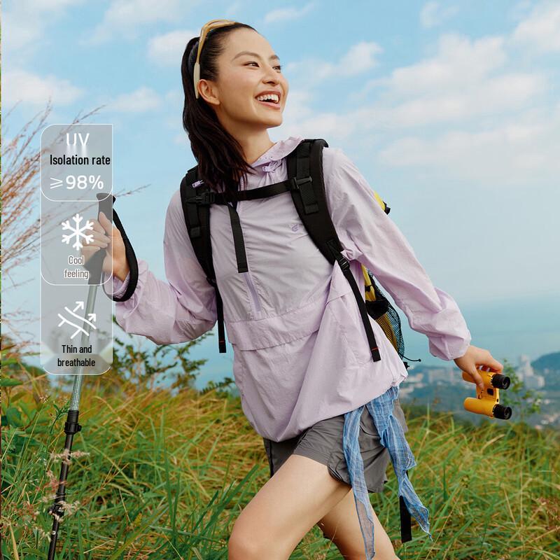 

Женская легкая куртка Aileiyi с защитой от УФ-излучения S