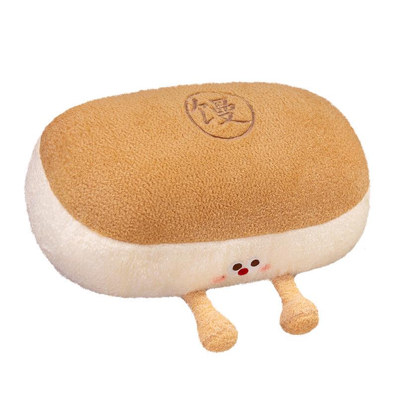 Adorable Mantou Shaped Plush Pillow - Soft Doll Cushion for Office & Home Decor