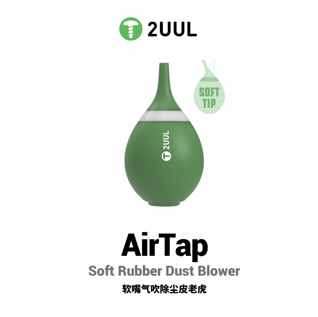 2UUL soft nozzle air blower for motherboard dust removal and circuit board cleaning repair without damaging components.