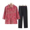 Elderly Women's Loose Seven-Sleeve Spring/Autumn Shirt