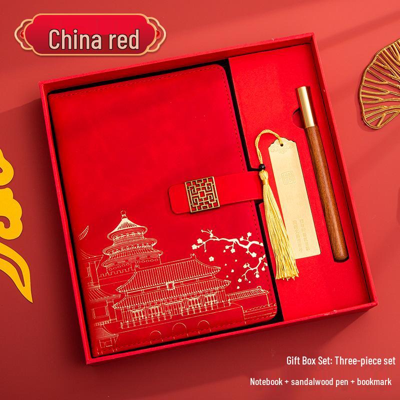 Guochao A5 Business Notebook Gift Set – Customizable Souvenir Diary