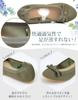 Tophana Portable Folding Slippers Antibacterial and Storage Pouch Portable Shoes Size Women's [Super Comfortable, Deodorizing] [Waterproof Lining,