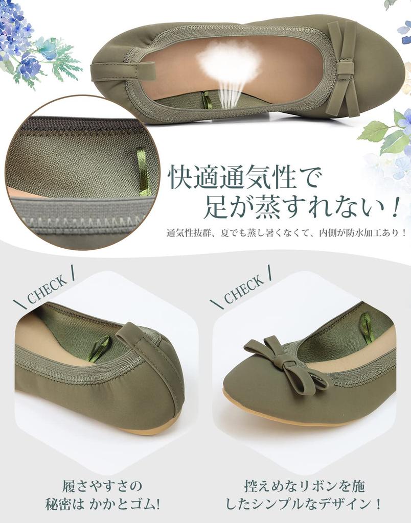 Tophana Portable Folding Slippers Antibacterial and Storage Pouch Portable Shoes Size Women's [Super Comfortable, Deodorizing] [Waterproof Lining,