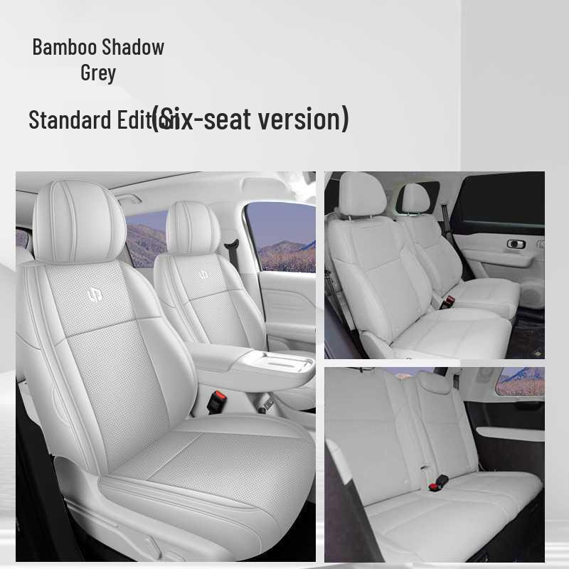 Leapmotor C16 All-Season Seat Covers & Car Accessories