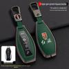 2023 Hongqi H5/H6/HS5 Men's Key Case for HS3 & HQ9 with EQM5 High-End Shell