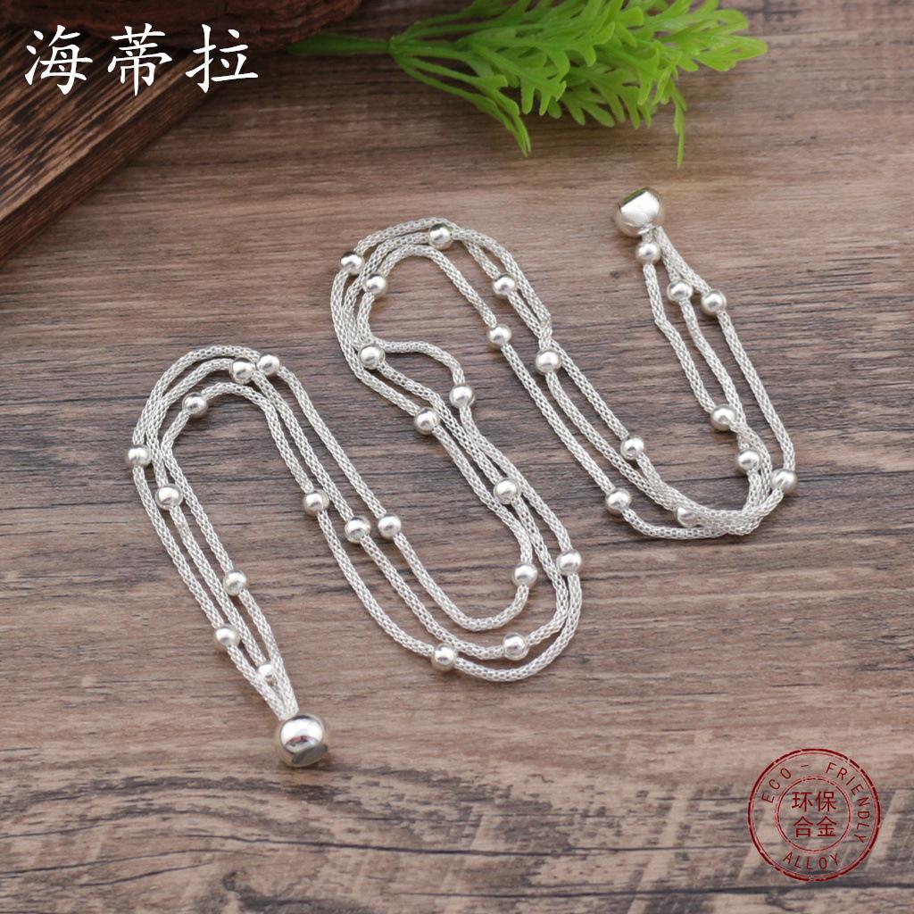 New Multiple Silver Bead Magnetic Necklace, Women's Versatile and Advanced Sense Multi-layer Stacked Bead Chain