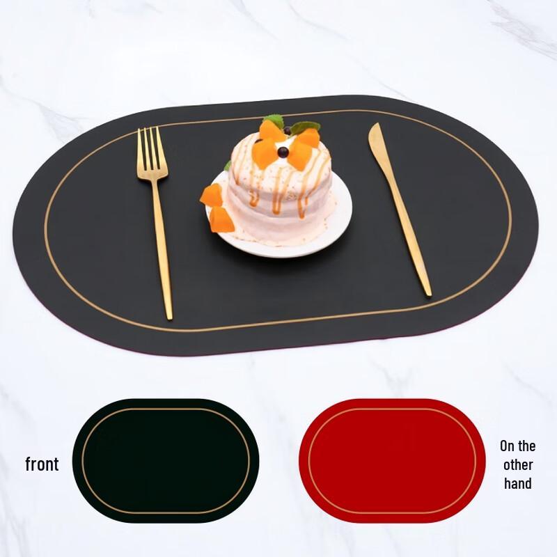 

DeRuian Premium Leather Dining & Teacup Placemat (Set of 2)