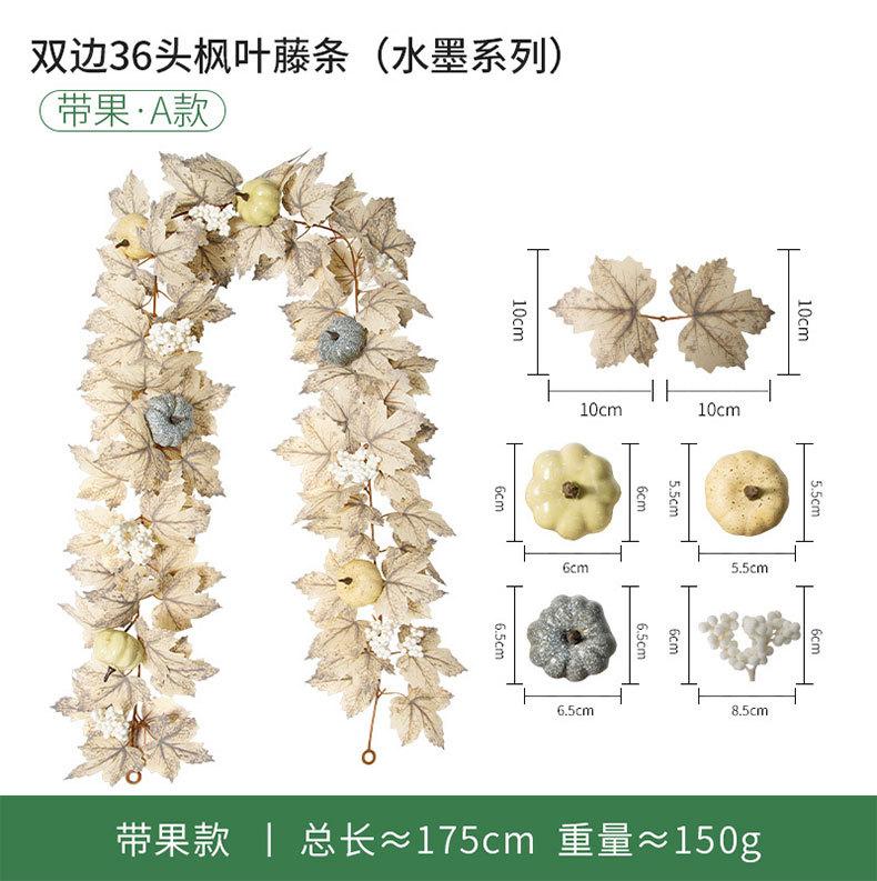 Fleur Artificielle Simulation Feuille d'Érable Vigne Européenne et Américaine Saison de la Récolte Enroulement Vigne de Simulation Décoration Extérieure Feuille d'Érable de Simulation