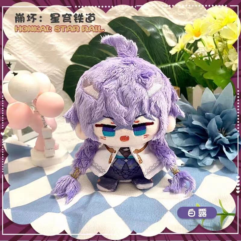Honkai: Star Rail Plush Blade Aventurine Kafka Sunday Dan Heng Imbibitor Lunae Boothill Firefly Dolls Bag Pendant Keychain Gift