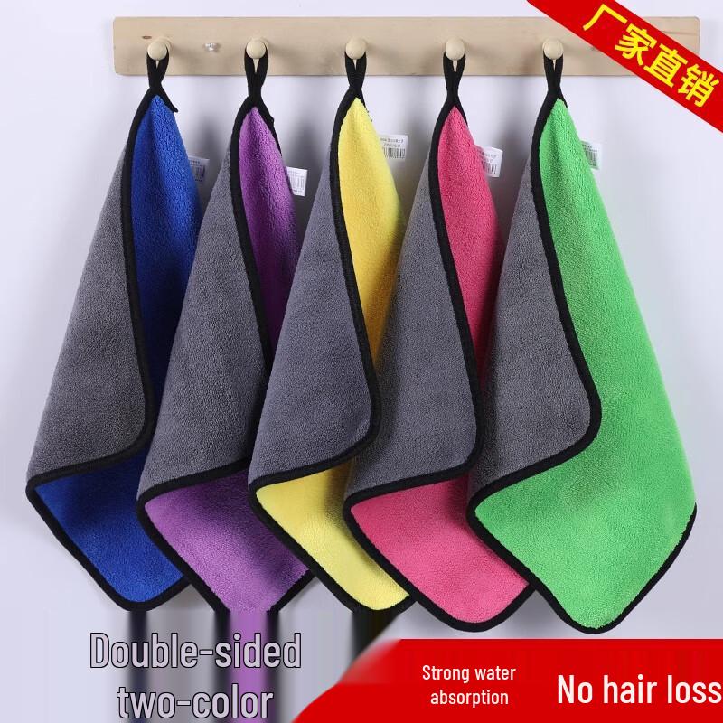 LIEI Thickened Multi-Purpose Cleaning Cloth