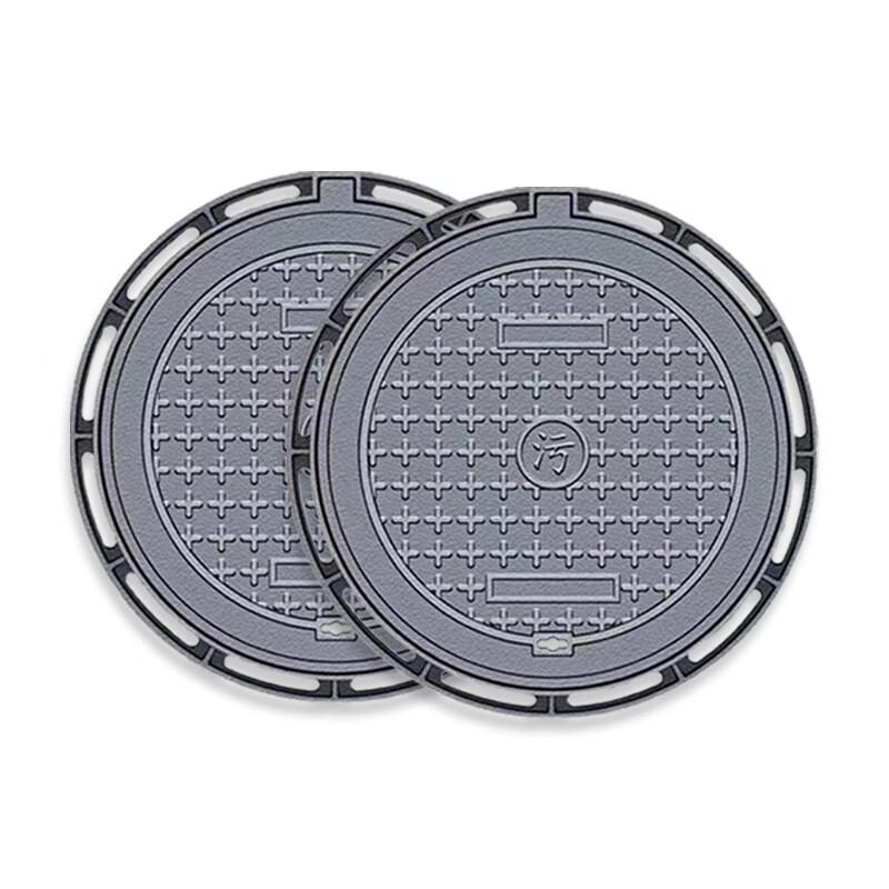 Gando Ductile Iron Round Manhole Cover