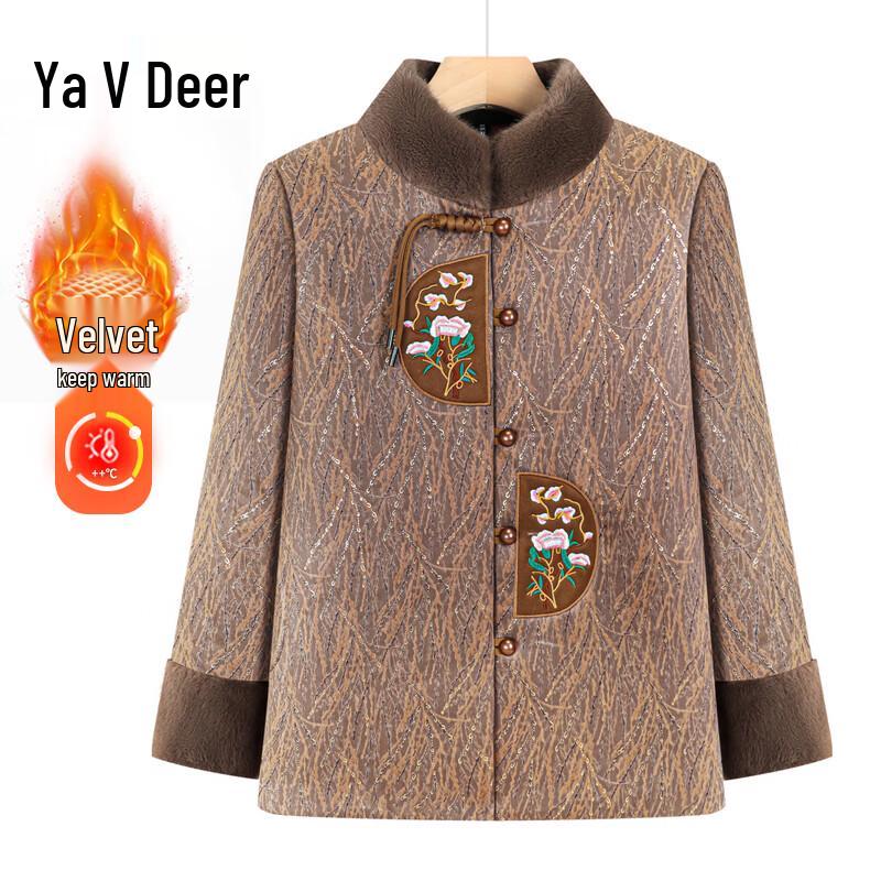 Зимняя куртка Yalu с цветочным принтом, на подкладке, со стойкой-воротником XL (Under 95 lbs)