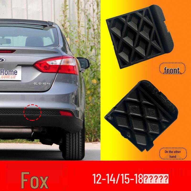 Compatible Rear Bumper Tow Hook Cover for 2012-2018 New Focus